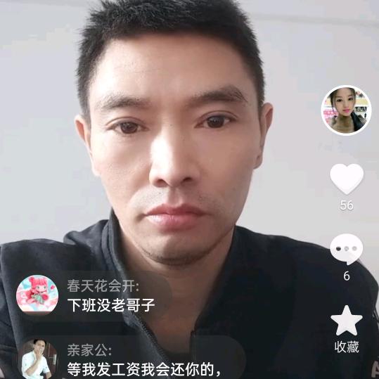 专业做ABS，PP丙烯