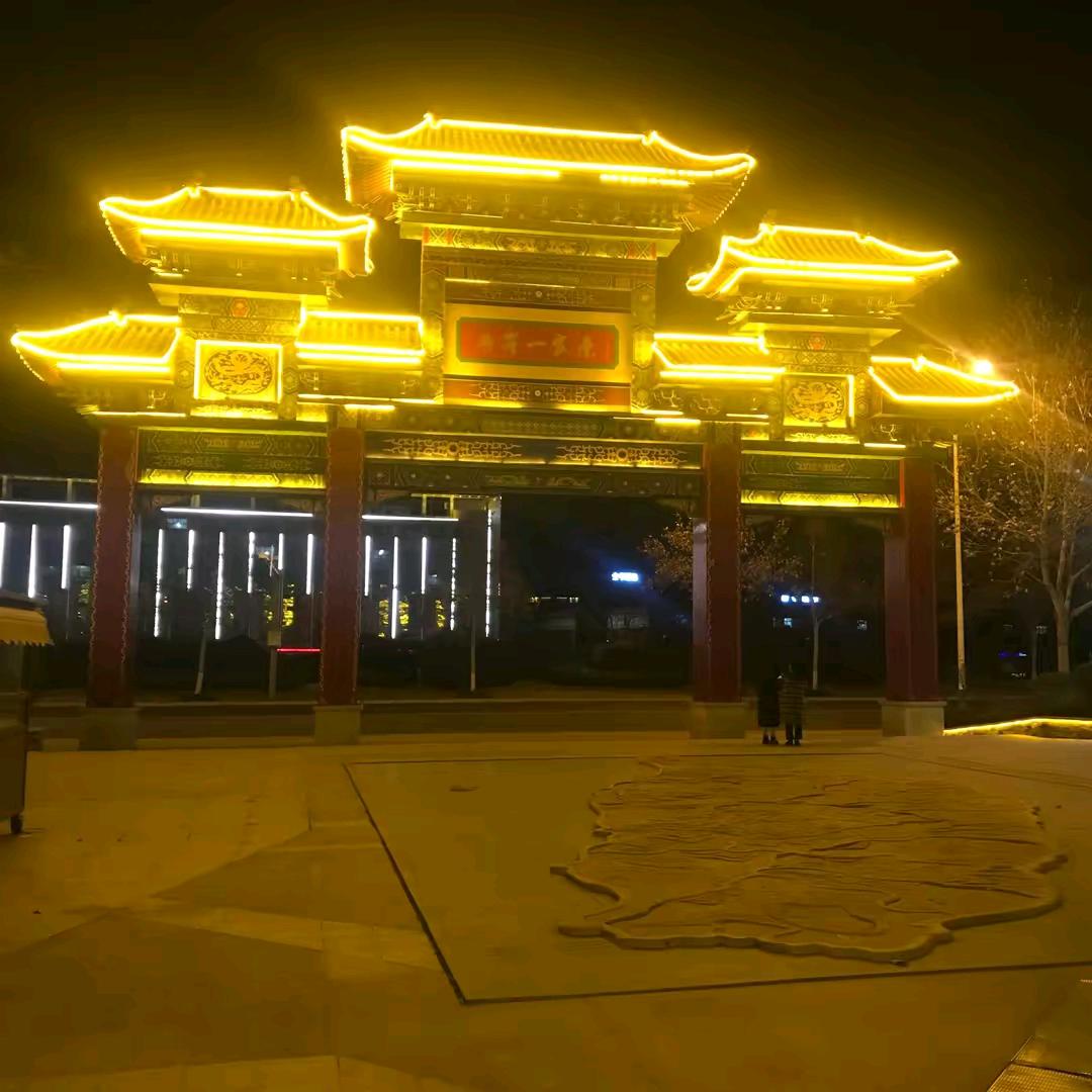 激情燃烧的岁月