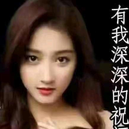 橱窗有好物