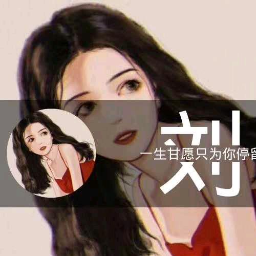 新盛《美人阁》棋牌室