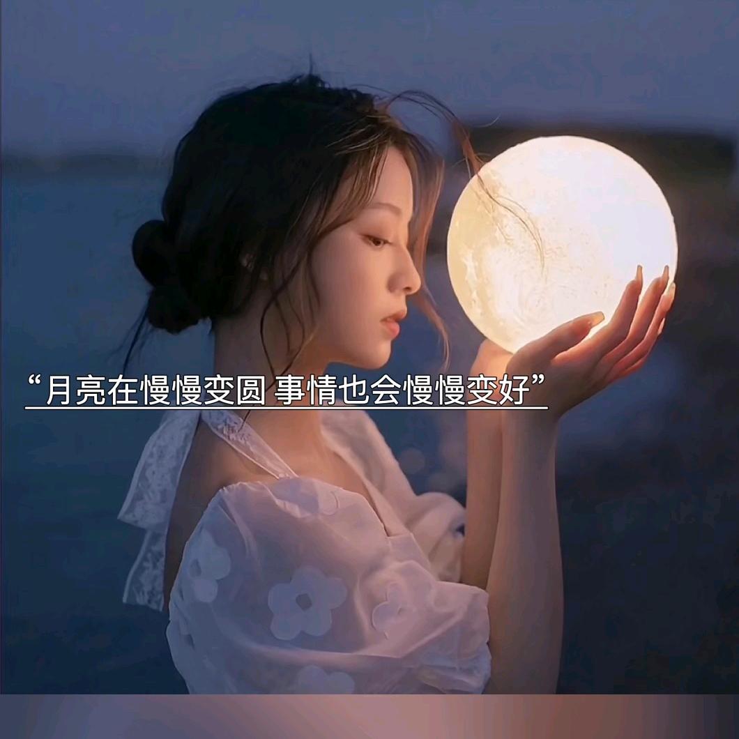 首座二期置业顾问蒙杉
