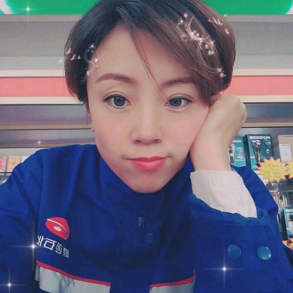 峰子