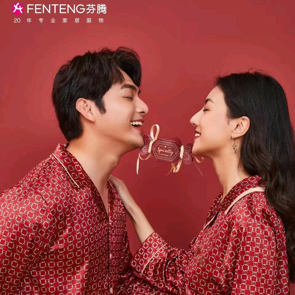 fenfenjiajuf