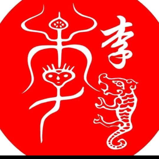 木子先生