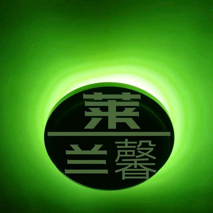 a kite with a broken