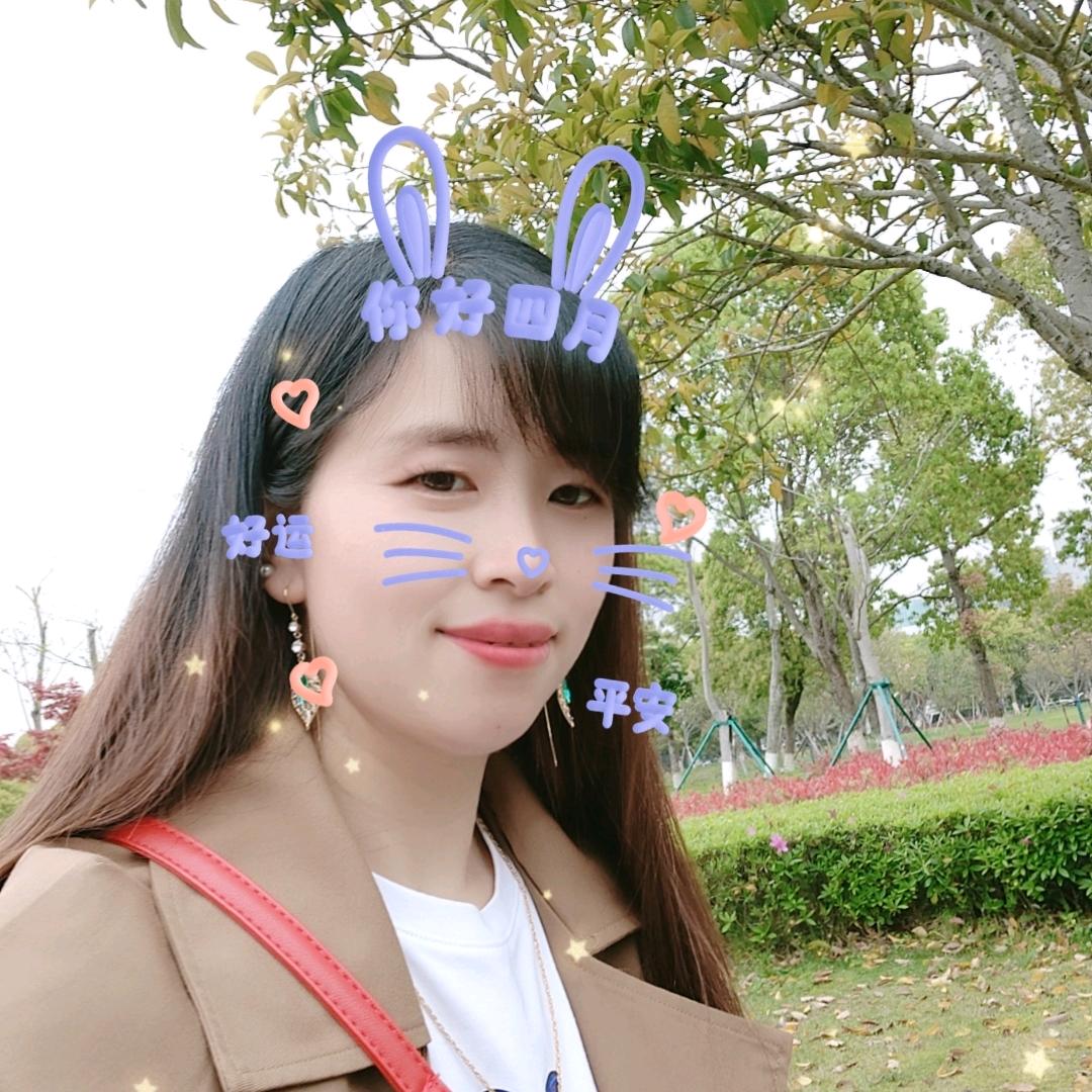 用户1331242472787