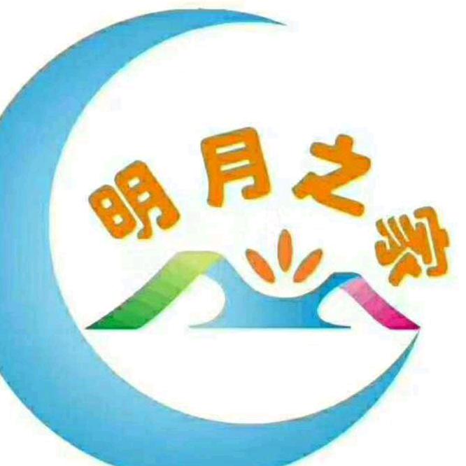 明月之家沙发套九江瑞昌店