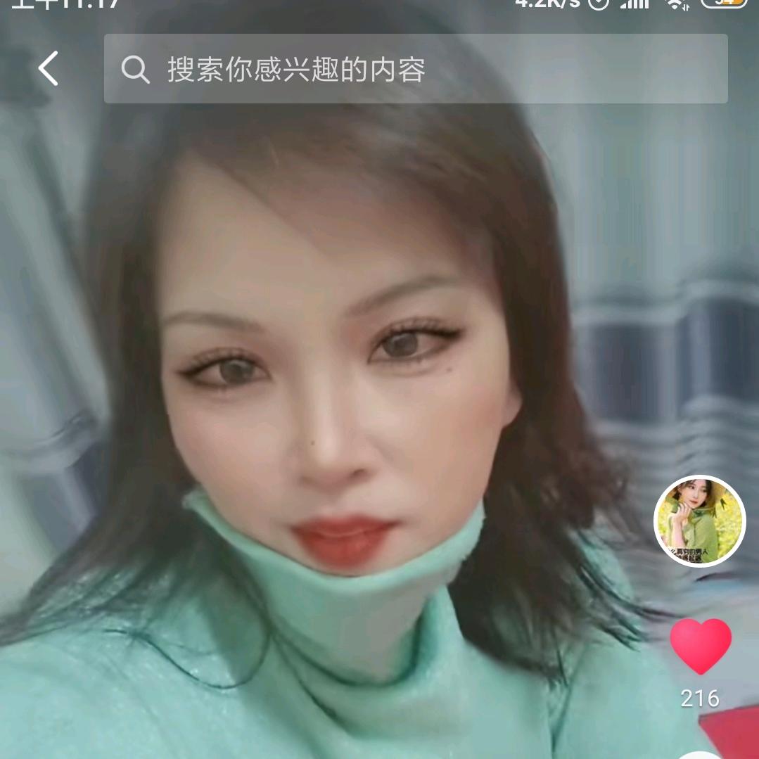 梦儿老师