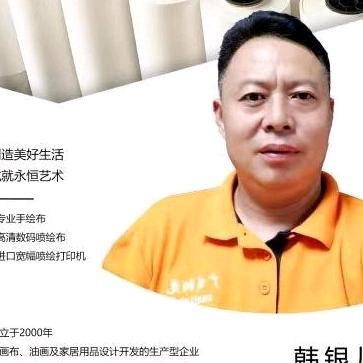 广州市曼哈顿油画有限公司