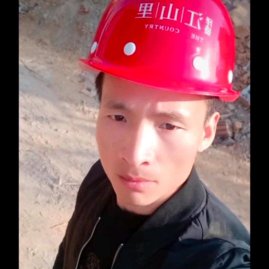 依浩建筑工程