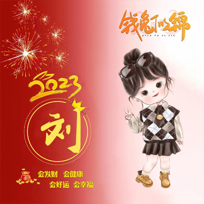 小蓝莓