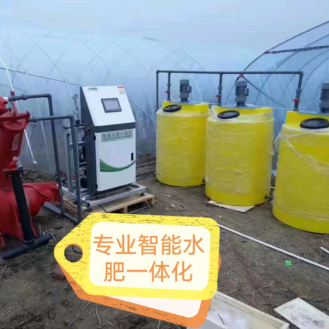 田园沐歌节水灌溉
