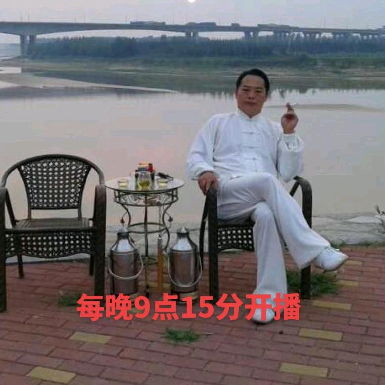 郑丰收，正能量🔥🔥🔥