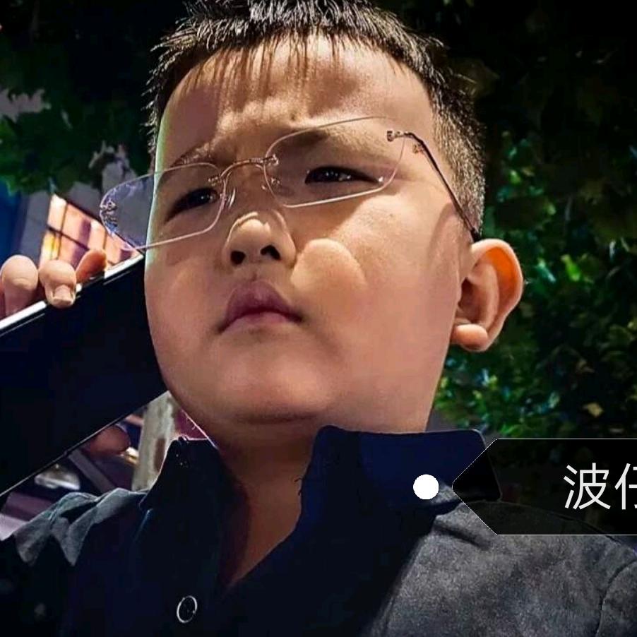波仔车行