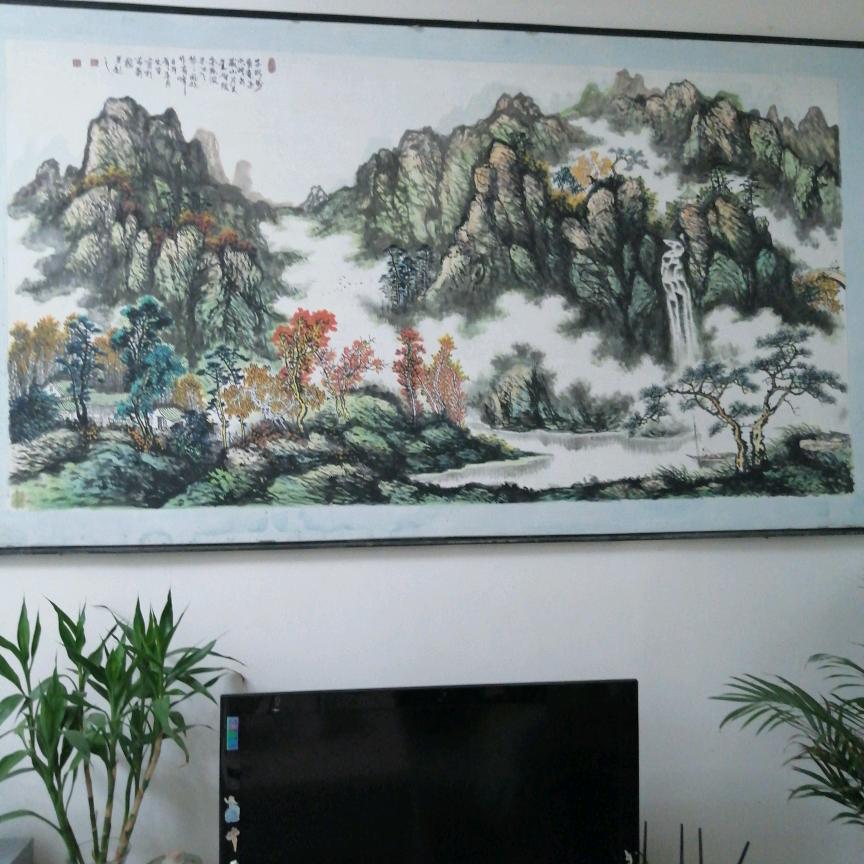 浩