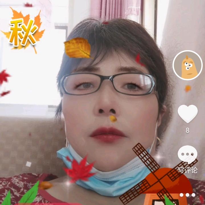 tan11我是刘姐