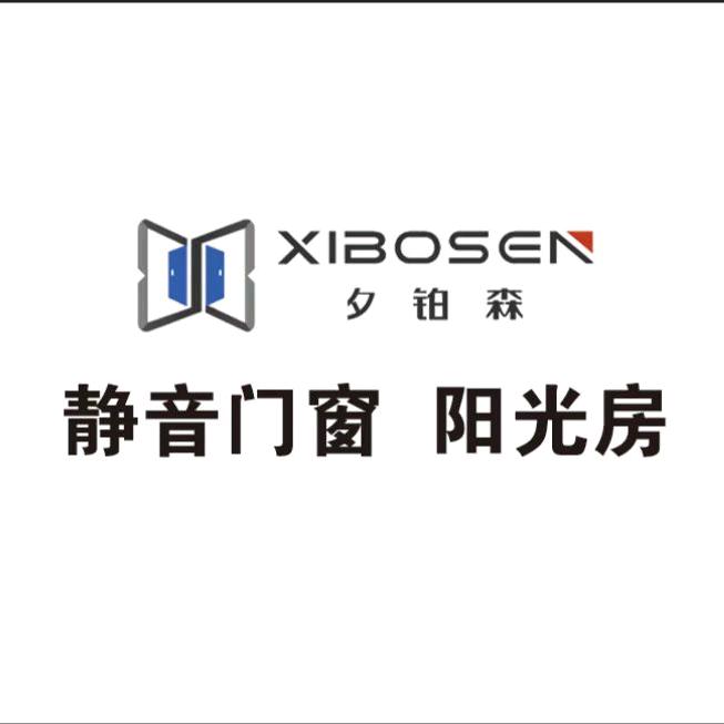鹤壁市夕铂森系统门窗