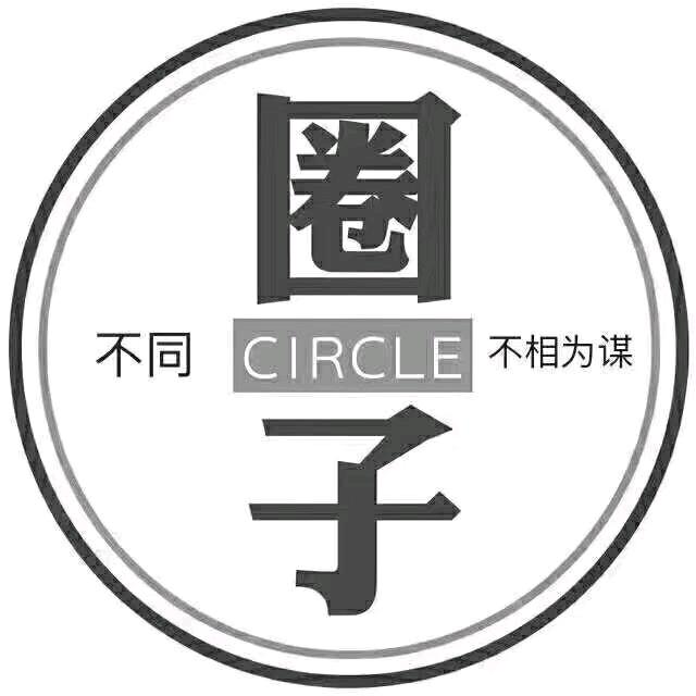 格格巫111