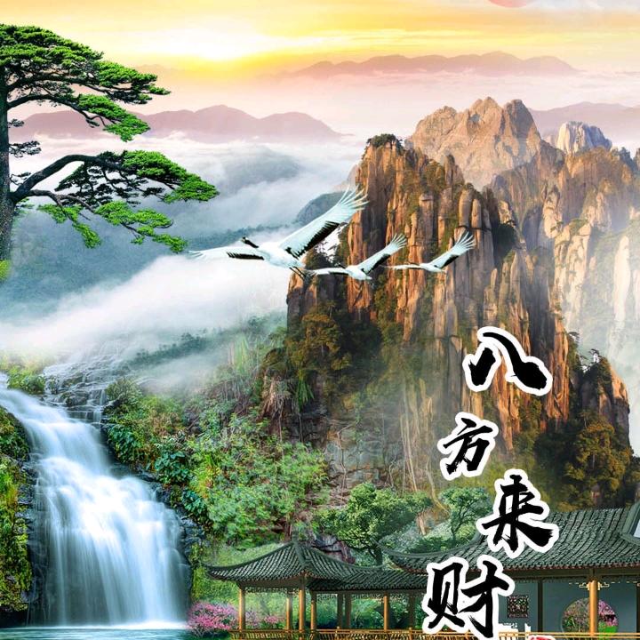 马福海
