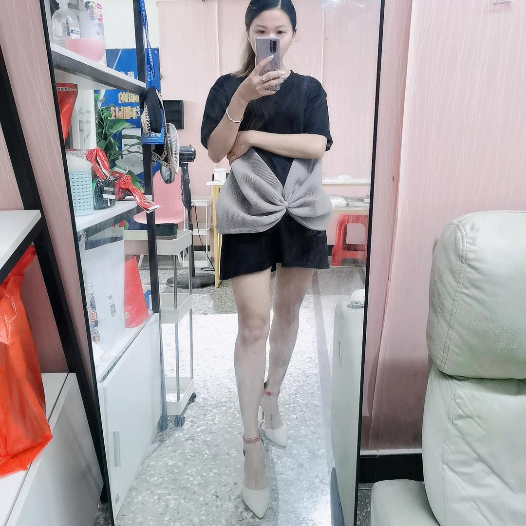 亿祥科技