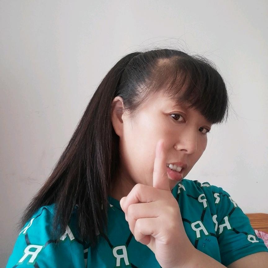 冉妹