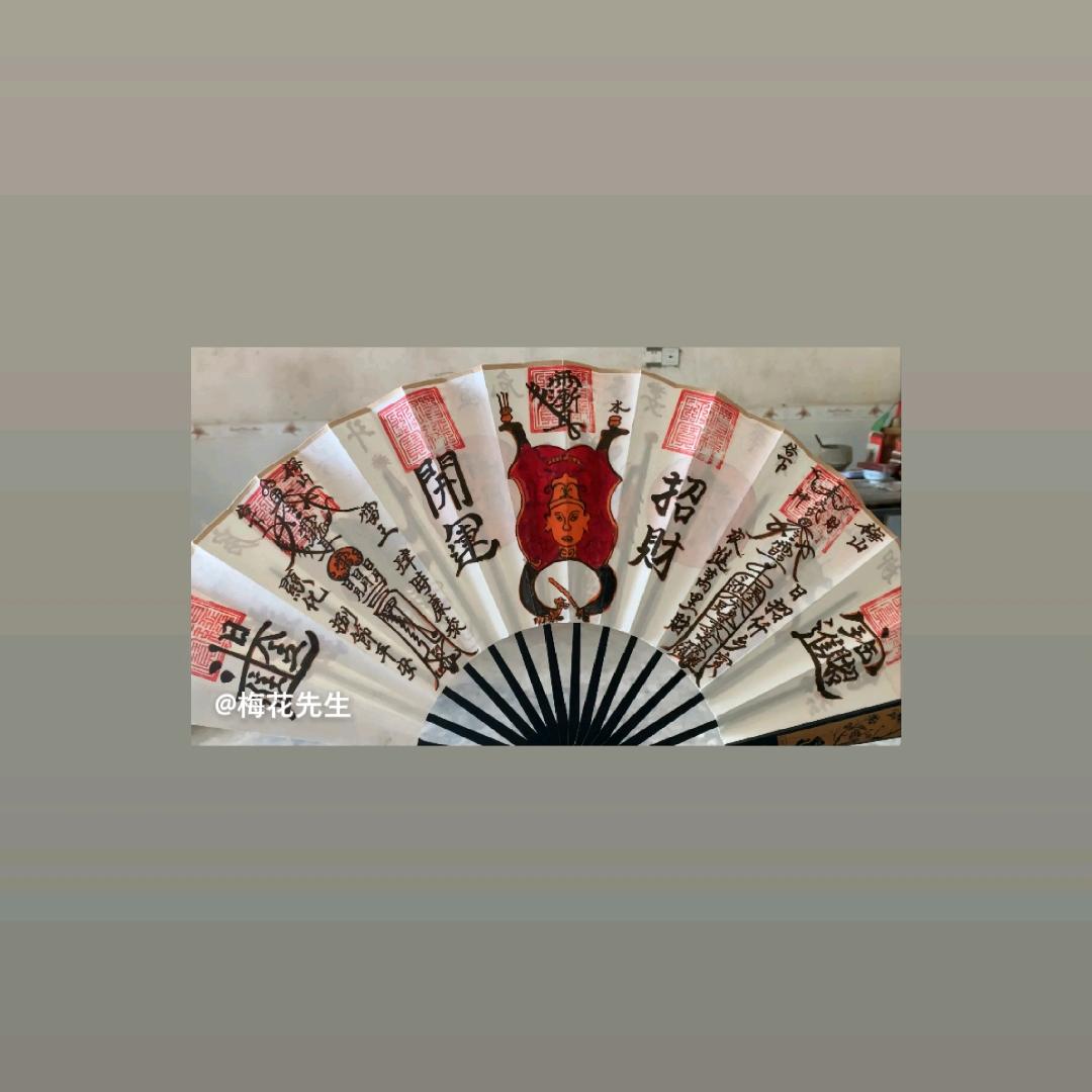 天下行^O^