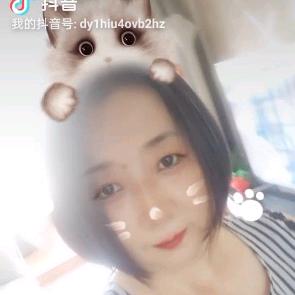 紫丁花