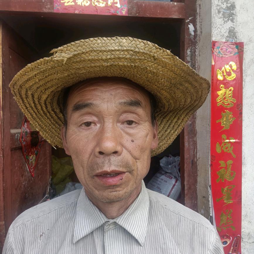 胡西（下五点十分）