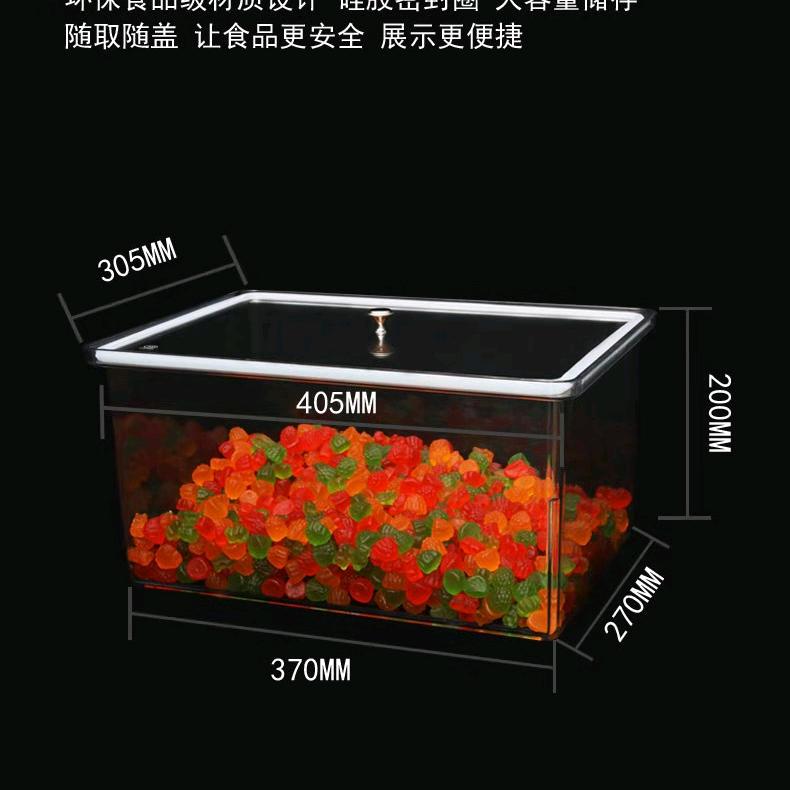 悠闲庄