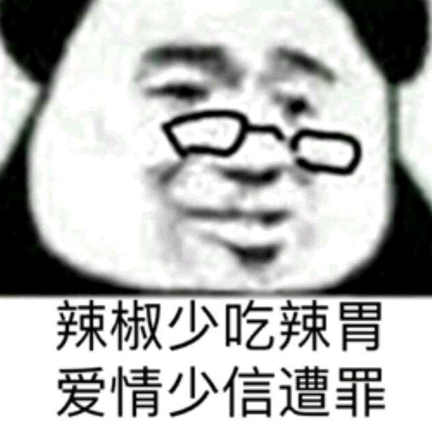 不想工作，但想有工资