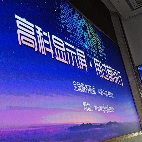 王