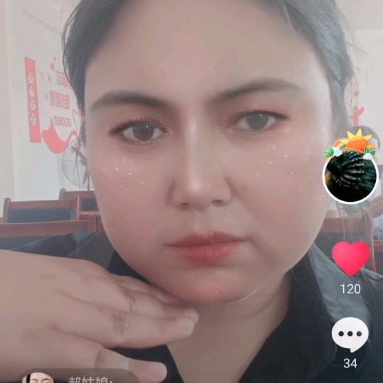 菏泽珍姐，晚上十点开播