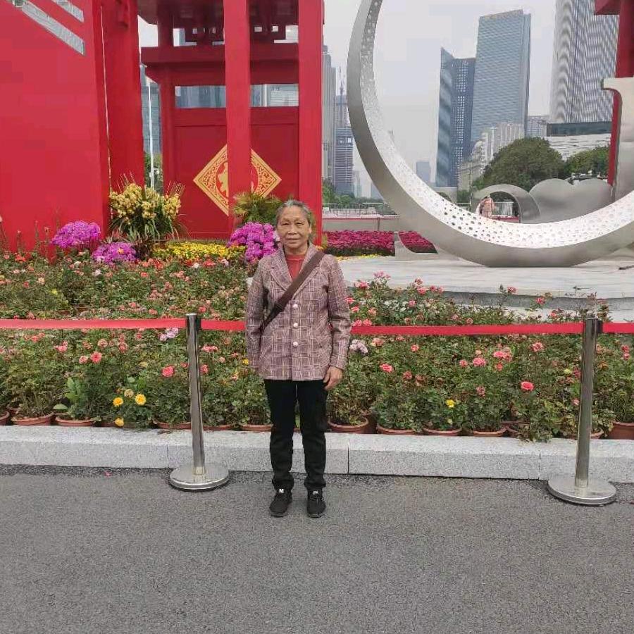 啊令秀