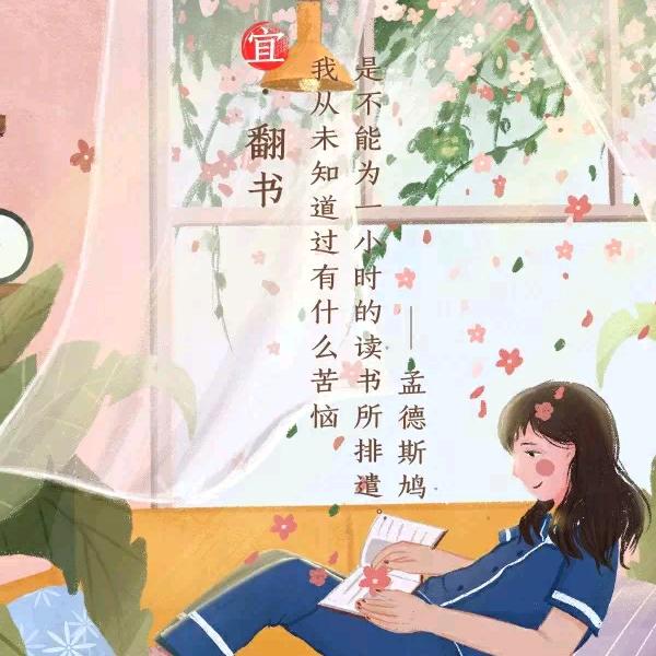 童老太
