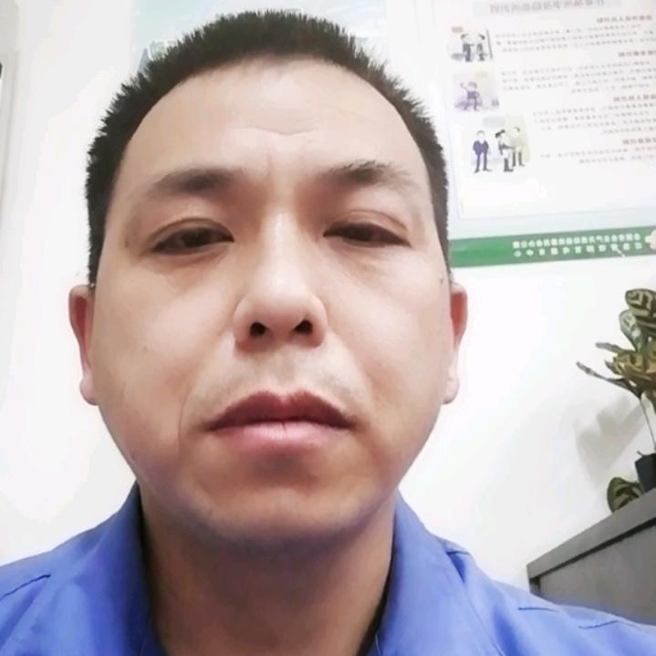 忧郁光火火