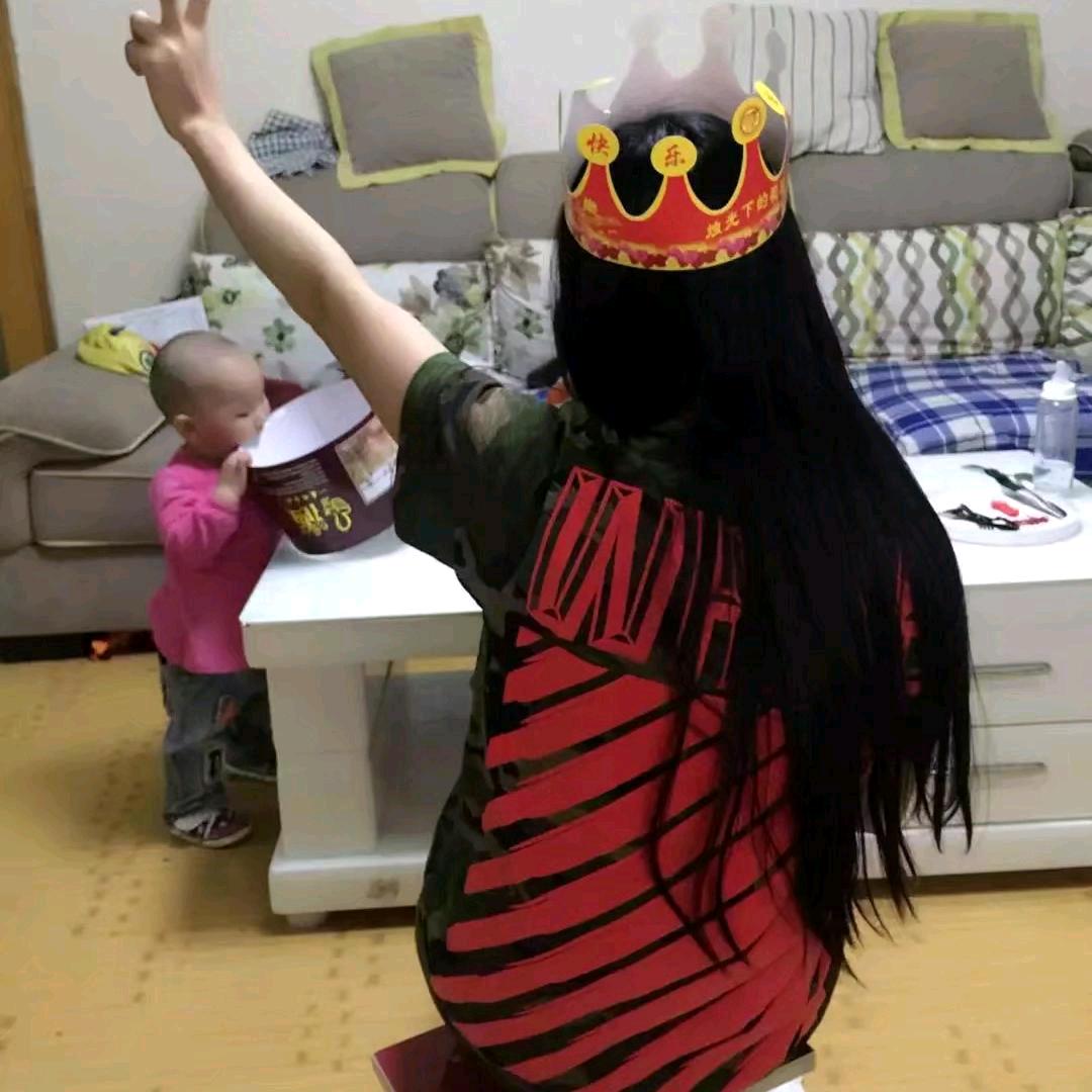 康