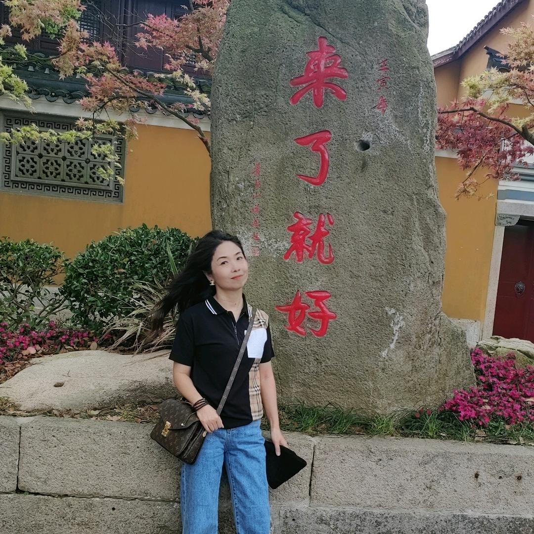 金枝玉叶