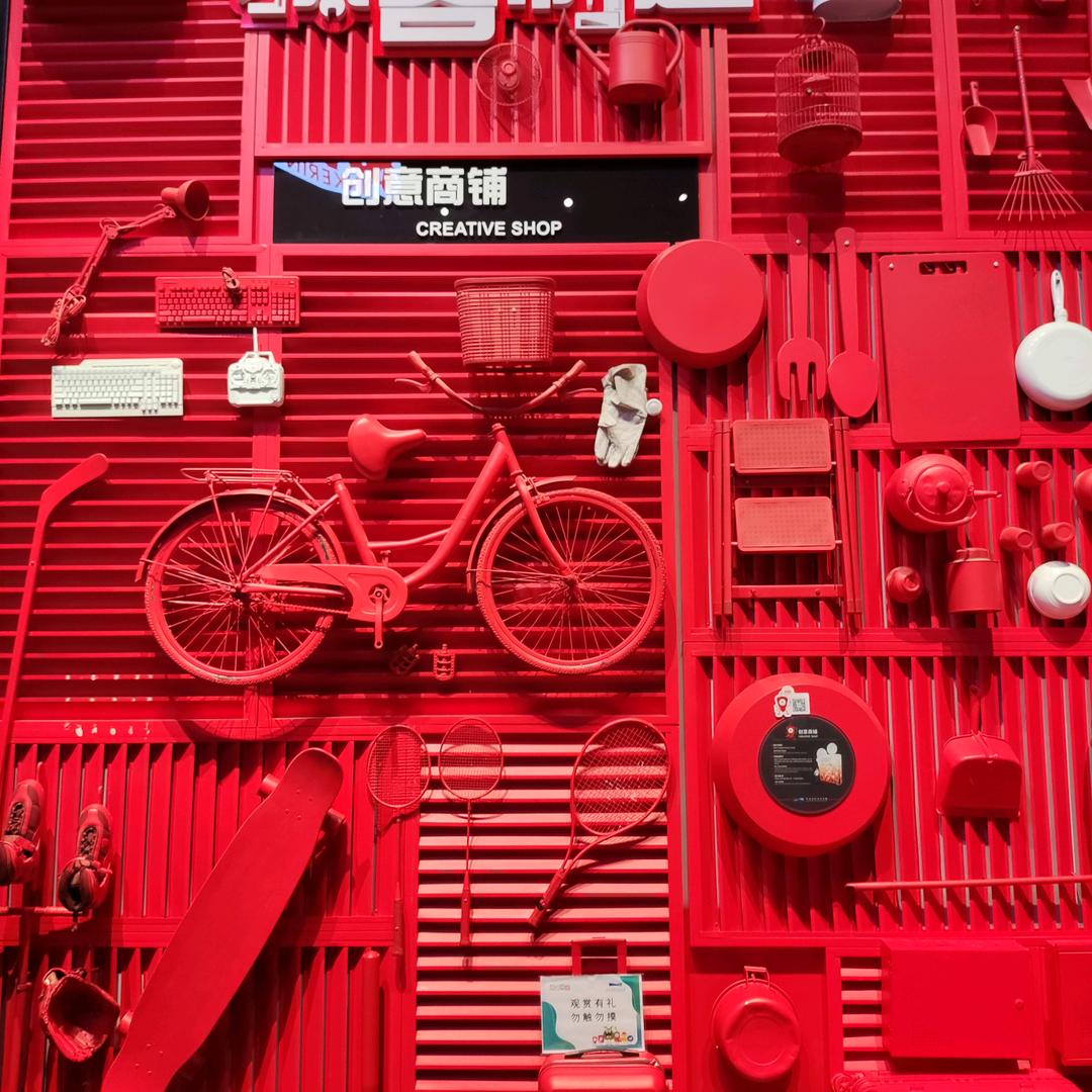 小裴