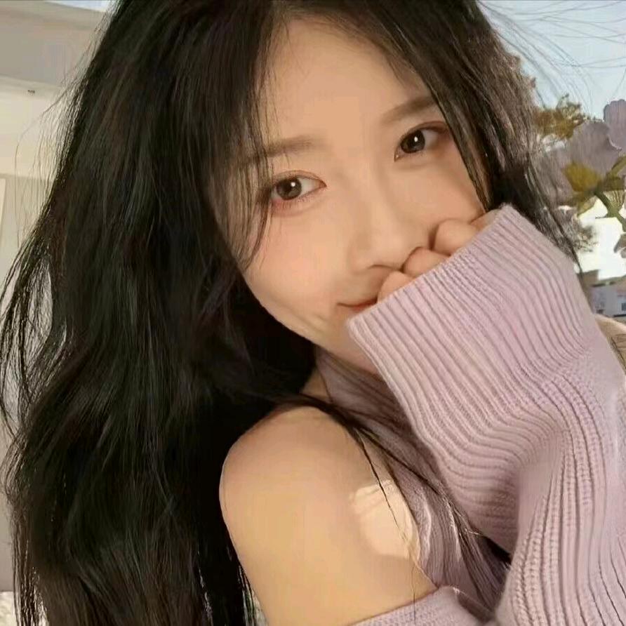 闫