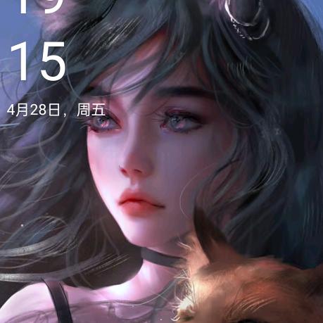冰冰真棒头像