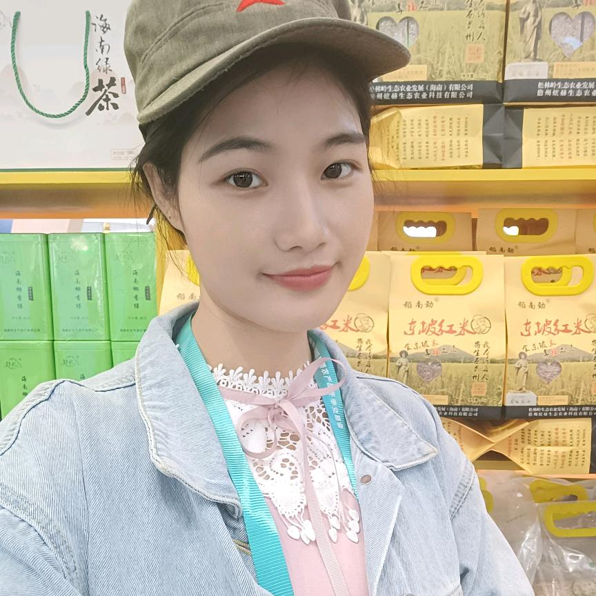 松林岭农业 红米