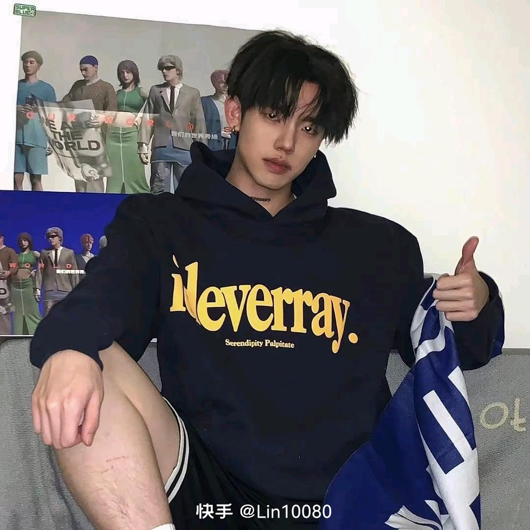 晚絮缘