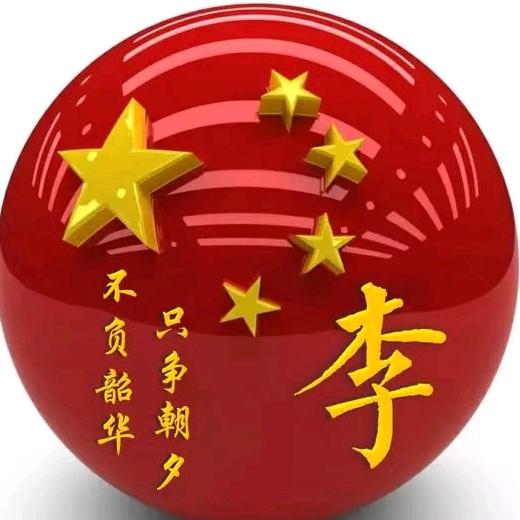 勇者胜888