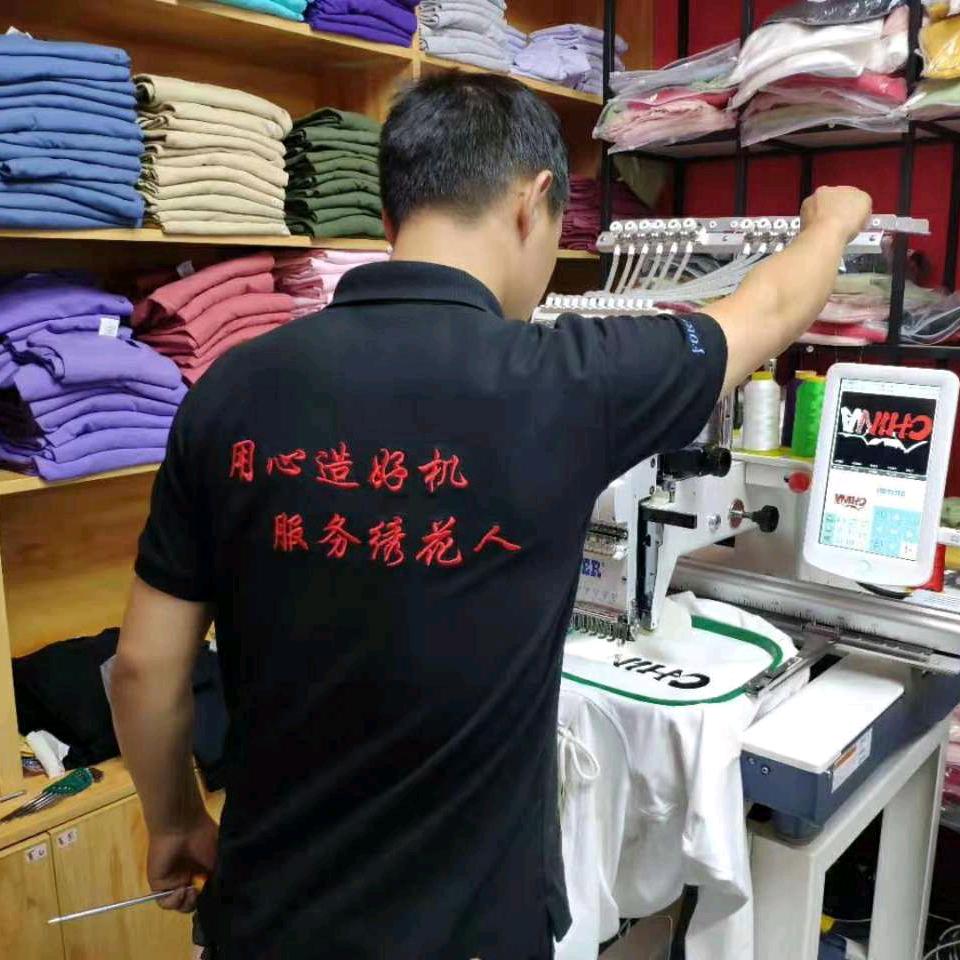 刺绣服务豫见绣花