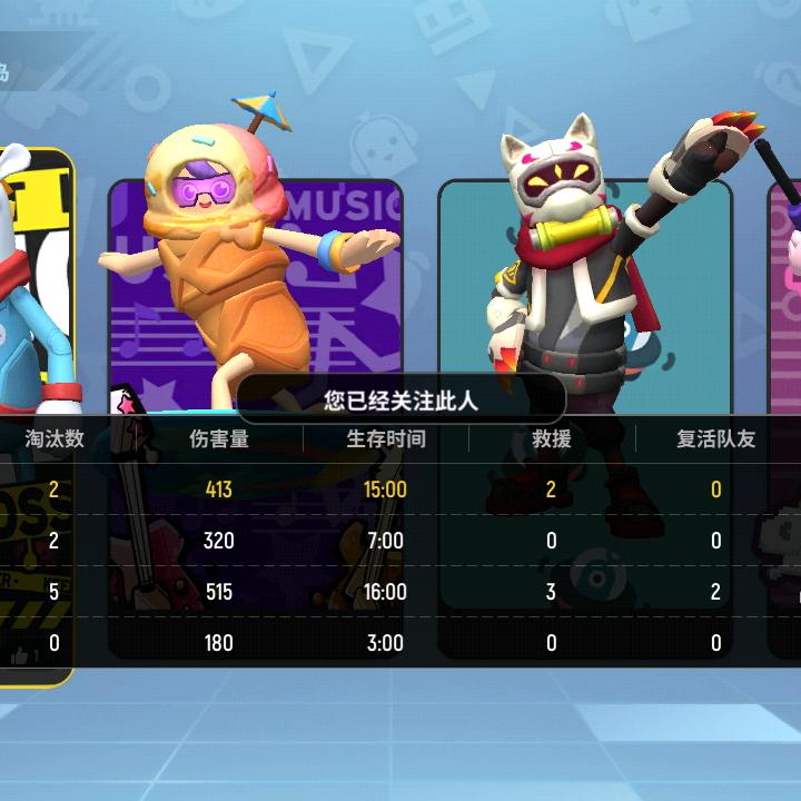 昆明市五华区韵芙雅美容会所