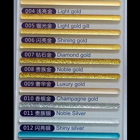看透看淡(废品回收)