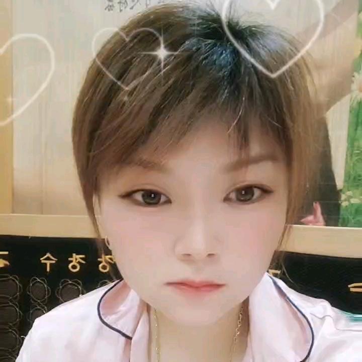 一生平安