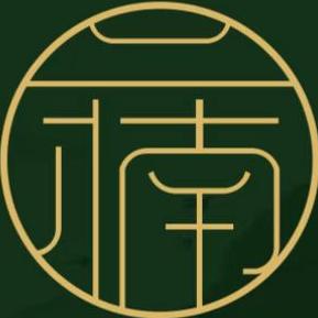 二楠工艺甄选