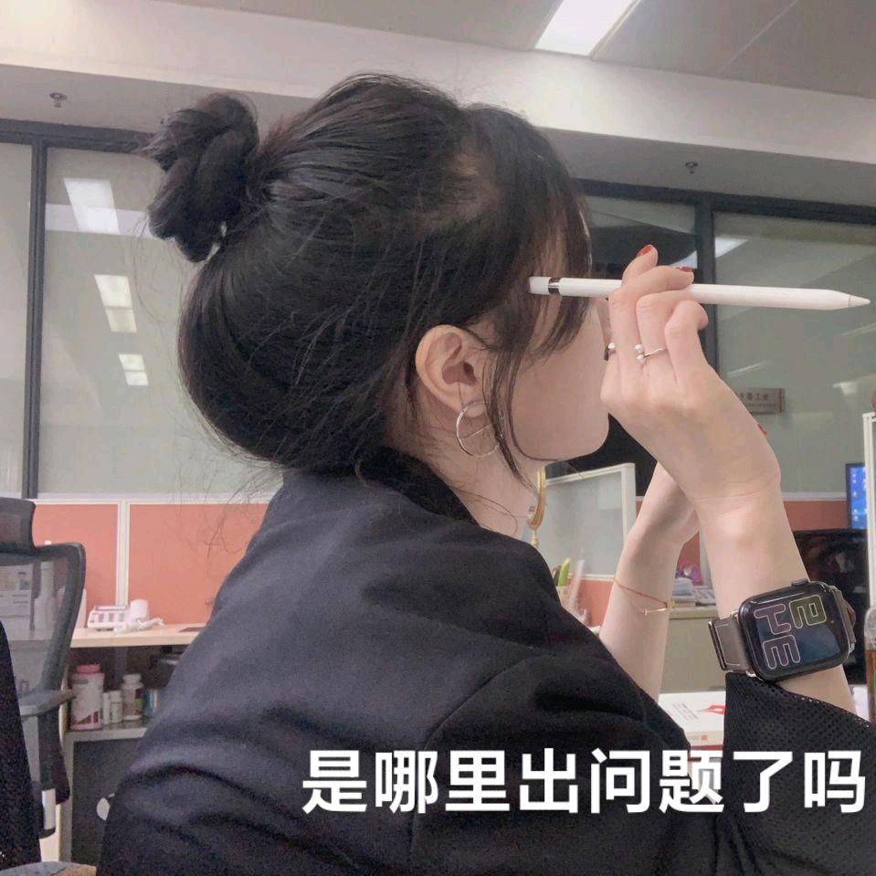 路桥水浩