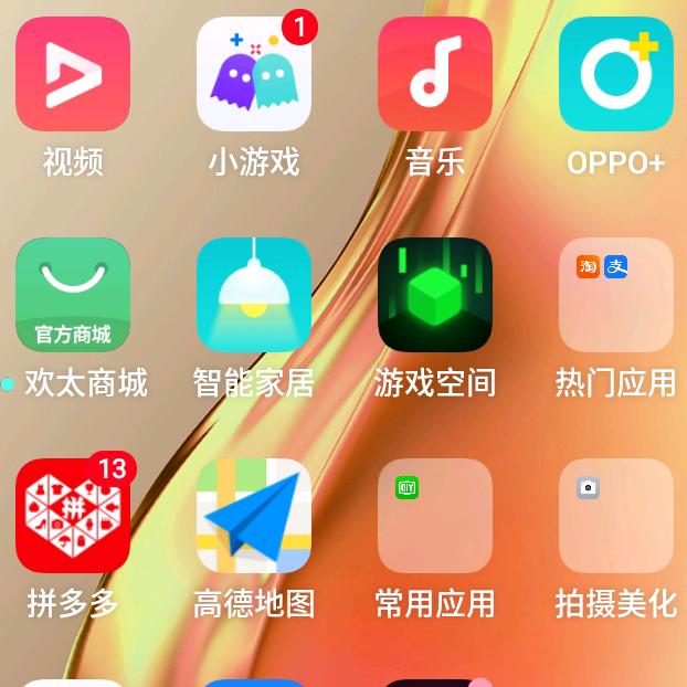 你的世界我曾来过